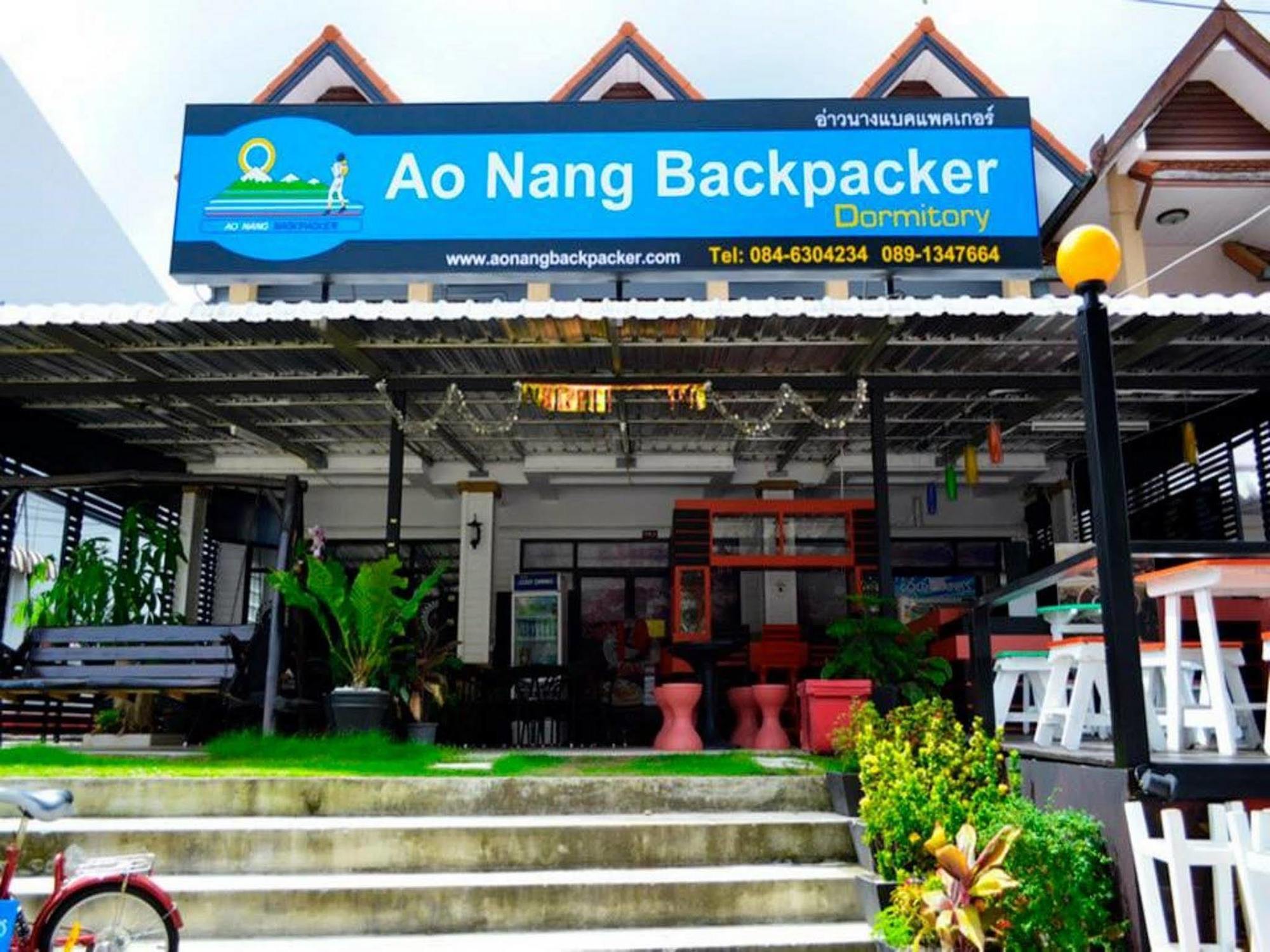 Хостел Aonang Backpacker Ao Nang Екстер'єр фото
